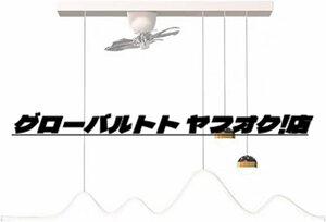 極上品 LED ダイニングファンランプ扇風機ランプリビングカウンター扇風機ランプ