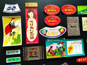 お菓子 缶詰 古い 食品パッケージ ラベル 当時物 42枚 まとめて ロッテ フーセンガム !! ☆ ジュース ハッカ フルーツ 戦前戦後 昭和レトロ