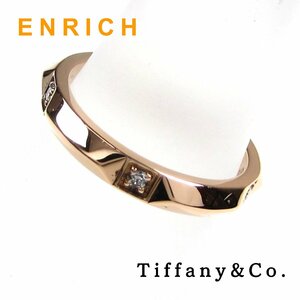 Tiffany&Co. ティファニー トゥルー バンド ダイヤモンド リング 5P 指輪 K18PG 750 金 ピンクゴールド 5号 #45 / 6871wrpe