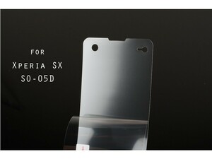 Sony Xperia SX SO-05D液晶保護フィルム#マットタイプ