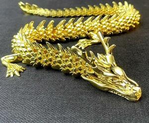 黄銅五爪金竜の置物は神竜の置物を動かすことができる 32cm