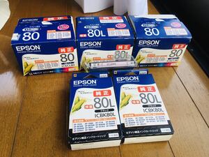 EPSON インクカートリッジic80 期限切れ含む