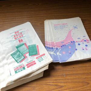 昭和レトロ　文具店　ノート　紙袋　ジャポニカ　懐かしい絵柄の紙袋　まとめて　子供時代　