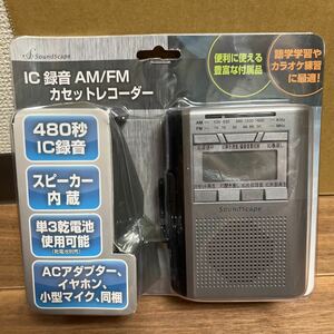 新品 TOHO IC録音AM/FMカセットレコーダー SS-603