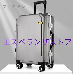 [エスペランザストア]20インチレバー付きスーツケース暗号スーツケースPC汎用ホイールビジネスケースマルチカラーオプション