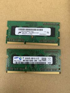 SAMSUNG /Micron 2GB 1Rx8 PC3-10600S 2枚=4GB 中古動作品