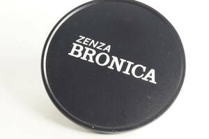 RBCG05『キレイ』ZENZA BRONICA 82mm ねじ込み式 ゼンザ ブロニカ メタルレンズキャップ