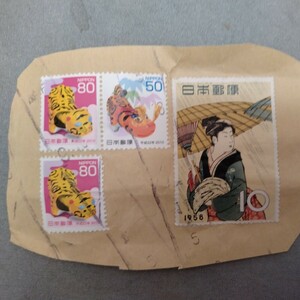 切手　1958