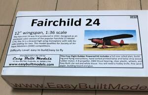 【ゴム動力ピーナッツ機】Easy Built製Fairchild 24（翼長：12”＝305ｍｍ）・・・残り1