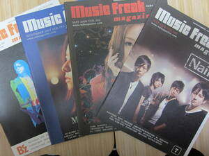 ♪♪ Music Freak magazine ミュージック フリーク マガジン ♪♪ 4冊セット ♪♪ 表紙：B’z ビーズ 他♪♪ Being ビーイング ♪♪　7