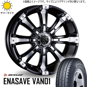 新品 軽トラ 軽バン 車検対応 LT規格 145R12 12インチ ENASAVE VAN01 MG ビースト 4.0J +42 4/100 サマータイヤ ホイール 4本SET