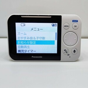 動作良好 バラ売り 電池なし モニターのみ パナソニック Panasonic ベビーモニター KX-HC705-W KX-MU705