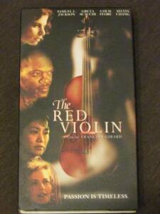 The Red Violin [VHS] [Import] (1999)