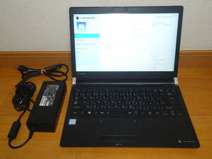 東芝 Dynabook RX73/CRE Core i5 7200U 2.5GHz M4G 