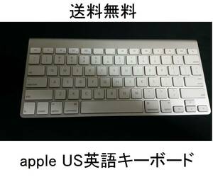 AppleアップルWirelessワイヤレスキーボードKeyboard英字US配列MC184J/B/USA/MC184J/A英語版A1314純正blutooth/IPAD/MC184LL/A/Mac/iphone