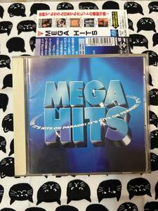 『CD』　MEGA HITS / オムニバス　ACE OF BACE TLC ホイットニーヒューストン　ケニー・G　ディープパープル　ハマー　他