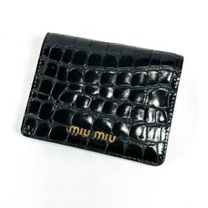 ミュウミュウ 二つ折り財布 5MV204 ブラック　クロコ型押し　ミニウォレット　MIUMIU 黒