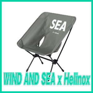1219　WIND AND SEA /Helinox Tactical Chair Foliage Green　ウィンダンシー　ヘリノックス　チェアー