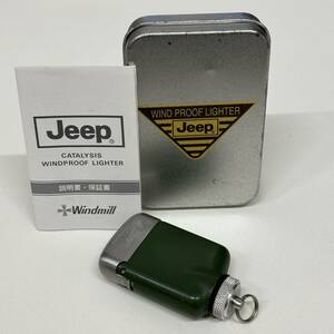 【C-25049】Jeep WIND PROOF LIGHTER グリーン×シルバー ミリタリー ガスライター Windmill 缶ケース入 ジープ ライター 