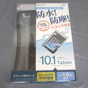 △サンワサプライ タブレット防水ケース PDA-TABWPST10GY 10.1インチまで対応 IP47取得 未使用アウトレット品▽