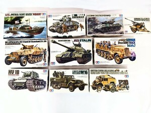 プラモデル まとめて TAMIYA タミヤ 未組立？ 軍用車両 戦車 保管品 ドイツ