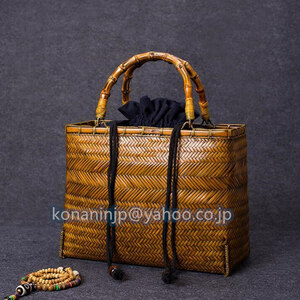 高品質◆竹編みバッグ 竹細工 收納 竹編包 小物入れ籠 ハンドバッグ 竹製品