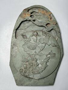 朝鮮美術 朝鮮硯 渭原石花鳥図蓋付硯 サイズ約26.7×16.9×h4.5cm 文房四寶 文房四宝 唐硯 渭原緑端渓硯 古硯 書道具 唐物 古美術 書道用品