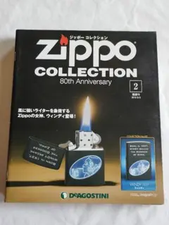 ☆【ジッポー・ZIPPO】☆未使用品　ZIPPOの女神ウィンディ