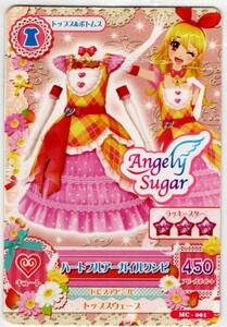 【ジャンク】アイカツ！　星宮いちご　エンジェリーシュガー　ハートフルアーガイルワンピ＋レッドリボンスイートパンプス２点コーデ　