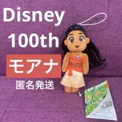 ディズニー　Disney 100th モアナ　セレブレーション　マスコット