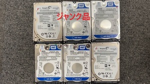 [訳アリ] 大手メーカー SATA 2.5インチ HDD 500Gb 320GB 250GB 160GB 計135枚