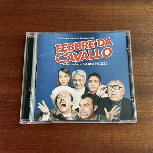 「FEBBRE DA CAVALLO / FABIO FRIZZI」