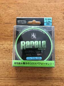 Rapala(ラパラ) PEライン ラピノヴァX マルチゲーム 2.0号-200m 4本編み ライムグリーン
