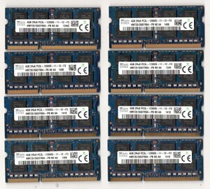 SKhynix ★ DDR3ノート用メモリ　2Rx8　PC3L-12800S-11-12-F3　4GB×8枚セット ☆ 両面16枚チップ ★