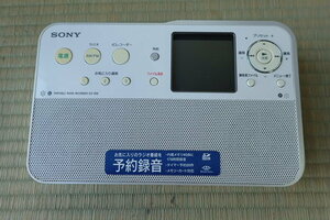 19-32　ソニー　ICZ-R50 ポータブルラジオレコーダー　ICレコーダー