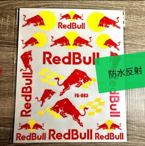 防水反射 ヘルメットステッカー　Redbull　レッドブル　KTM バックステッカー　スケートボードステッカー　BMXステッカー 31x25 cm.