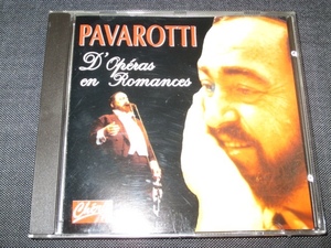 CD パヴァロッティ PAVAROTTI / D