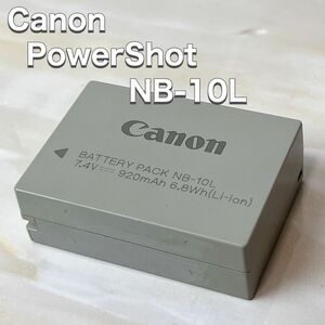 Canon キャノン バッテリーパック PowerShot NB-10L