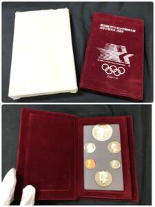 ★ 第23回オリンピック競技大会 ロサンゼルス 1984年 記念硬貨 記念コイン コインセット プルーフ貨幣セット 総重量約132.72g T196-31