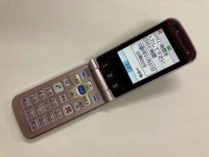 AF606 SoftBank 821T ピンク