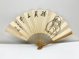 直筆 扇子画 扇子 オブジェ 飾り扇 書画 肉筆 中国美術 扇面