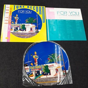 LP 山下達郎/FOR YOU ピクチャー　レコード　激レア！ 帯付き　み