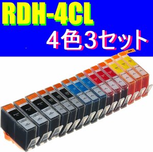 エプソン RDH-4CL ４色×3セット 計12個 ICチップ付き 互換インク 送料無料
