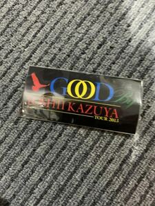 GOOD By YOSHII KAZUYA TOUR 2013 会場限定カラー　キーホルダー　未開封！