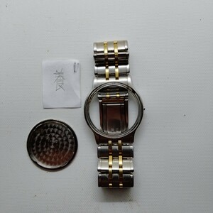 SEIKO CREDOR セイコークレドール　メンズ 腕時計バンド　1本 (養) 型番9571-6020