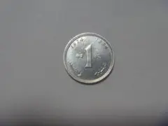 モロッコ 古銭 1サンチーム硬貨 アフリカ コイン 外国貨幣 同梱対応
