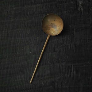 古い真鍮製匙 大正頃 / アンティーク 古道具 さじ 丸匙 薬匙 灰匙 スプーン おたま 茶道具 