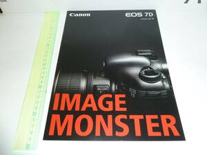 カタログ　Canon EOS 7D 2009.12. デジタルカメラ　キャノン