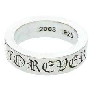 クロムハーツ Chrome Hearts 6mm SPACER FOREVER/6mmスペーサーフォーエバー サイズ:16.5号 シルバーリング 中古 SJ02