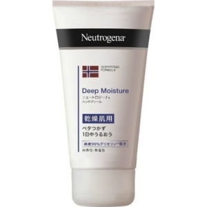 NTGディープモイスチャーハンドクリーム75ML